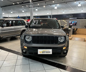RENEGADE