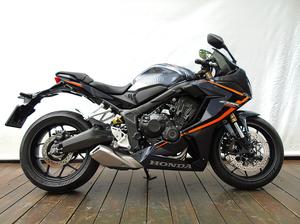 CBR 650 R
