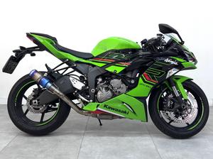 NINJA ZX-6R 636 CC