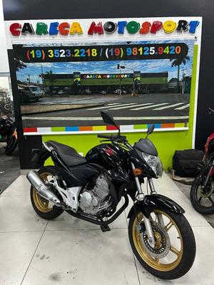 CB 300R