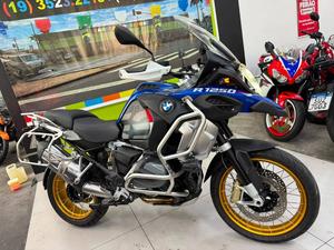 R 1250 GS ADVENTURE