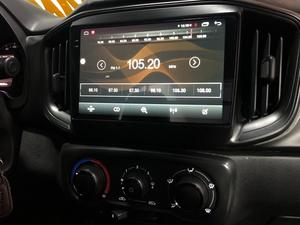 FIAT/STRADA 1.3 FIREFLY FREEDOM CS 2025