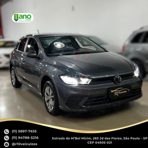 POLO