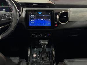 TIGGO 5x 1.5 VVT TURBO TXS DCT