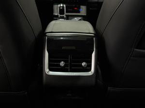 TIGGO 7 PRO 1.5 TCI HYBRID CVT