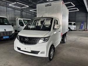 Prime Multimarcas SP V21