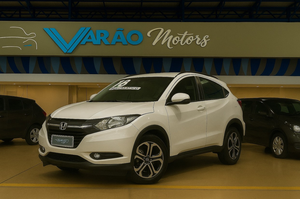 HR-V