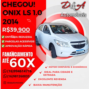 ONIX