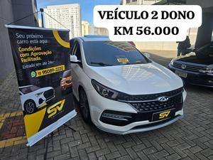 ARRIZO 6