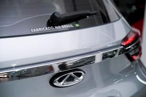 TIGGO 5x 1.5 VVT TURBO TXS DCT