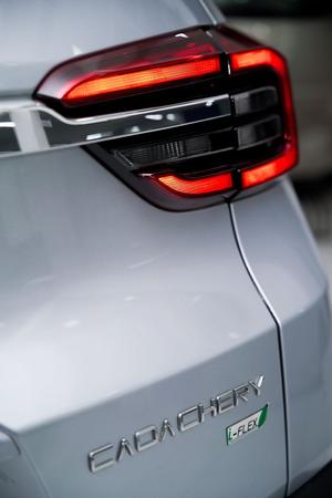 TIGGO 5x 1.5 VVT TURBO TXS DCT