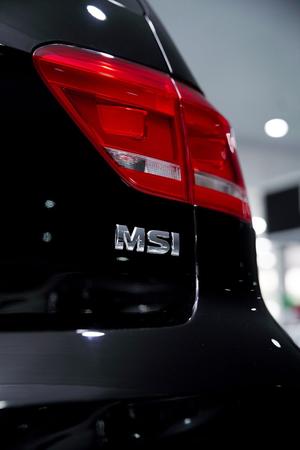 FOX 1.6 MSI TRENDLINE 8V