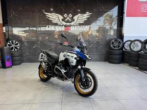 R 1300 GS TROPHY