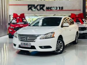 SENTRA