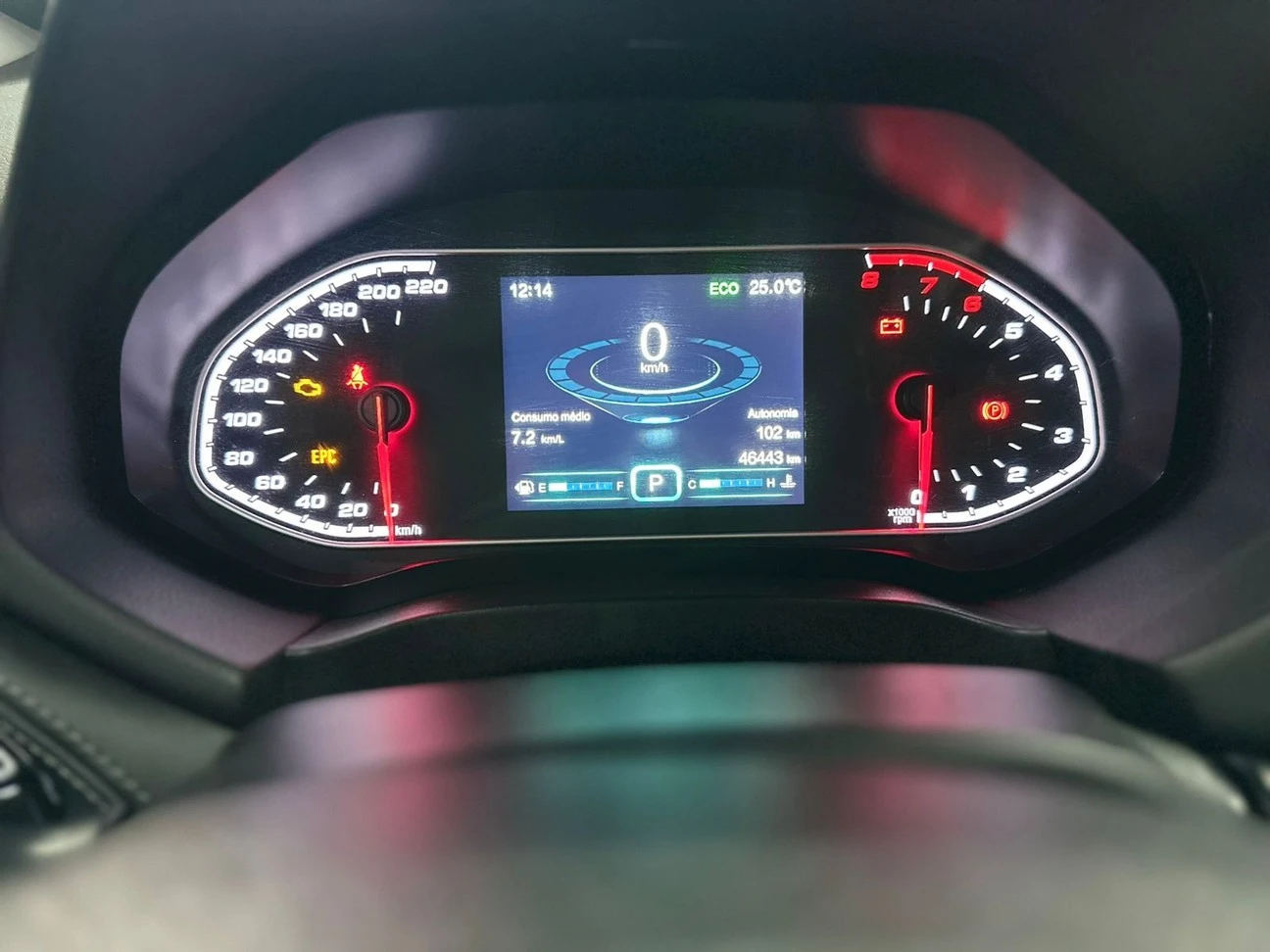 CHERY TIGGO 7