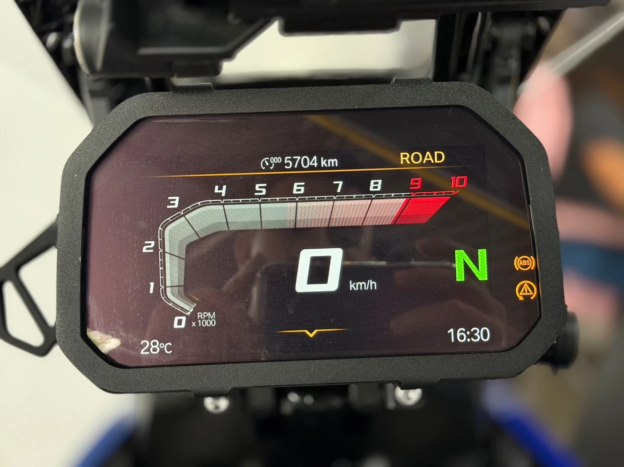 BMW R 1300 GS TROPHY