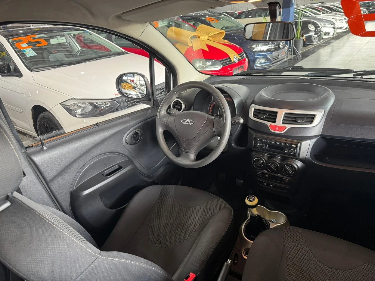 CHERY QQ