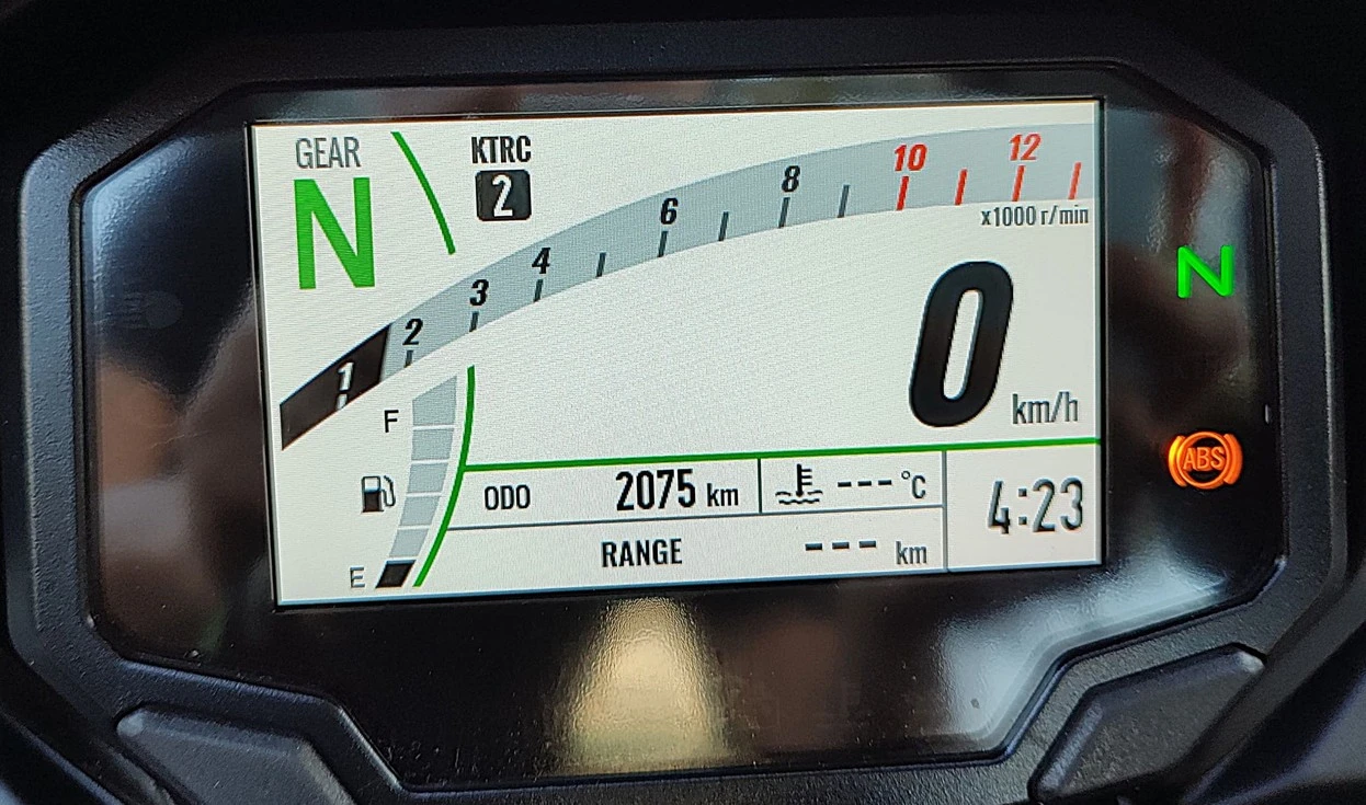 KAWASAKI VERSYS TOURER ABS