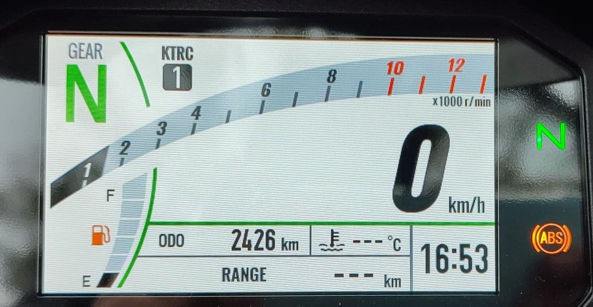 KAWASAKI VERSYS TOURER ABS