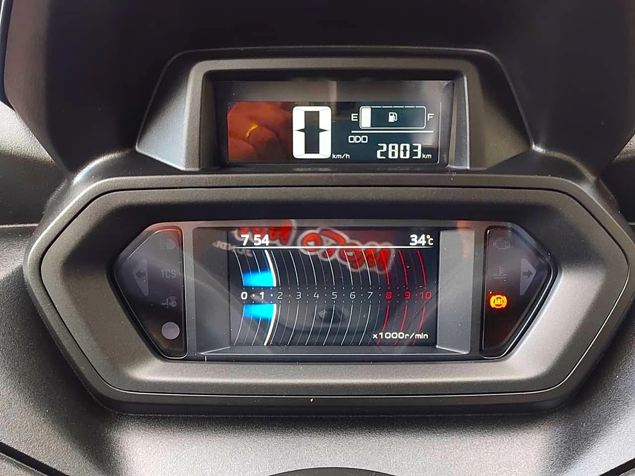 YAMAHA XMAX 250 CONNECTED ABS