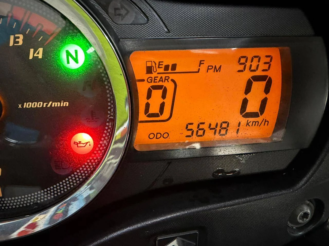 SUZUKI BANDIT 650S