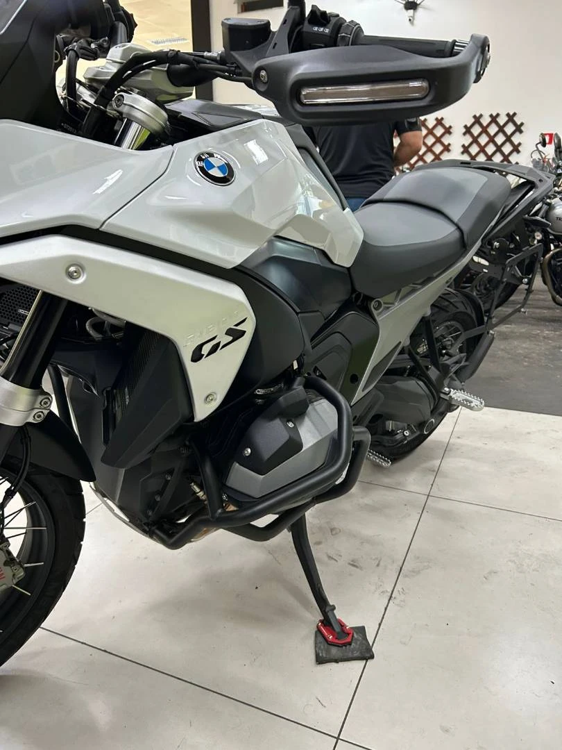 BMW R 1300 GS