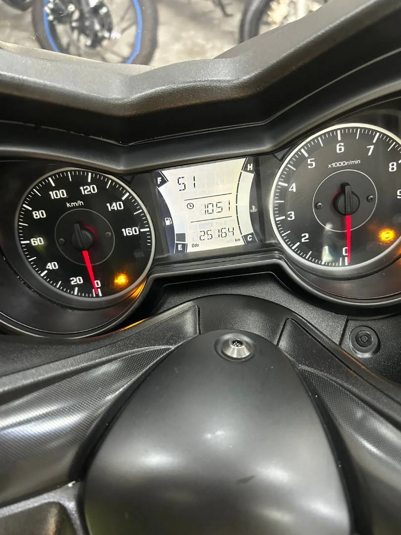 YAMAHA XMAX 250 CONNECTED ABS