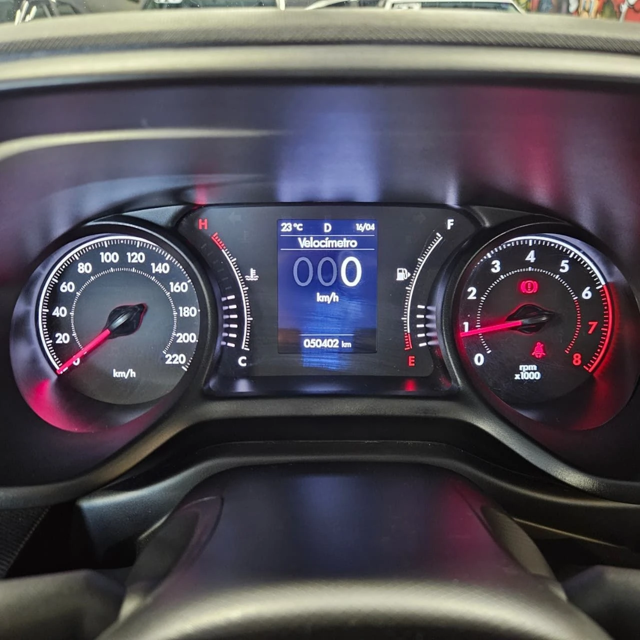 FIAT PULSE