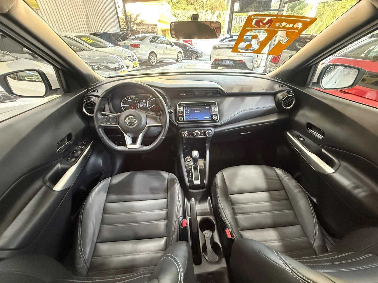 NISSAN KICKS