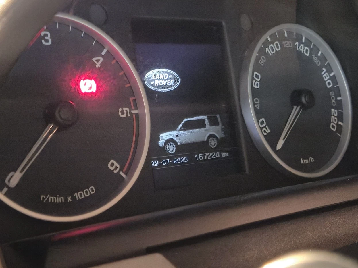 LAND ROVER DISCOVERY 4