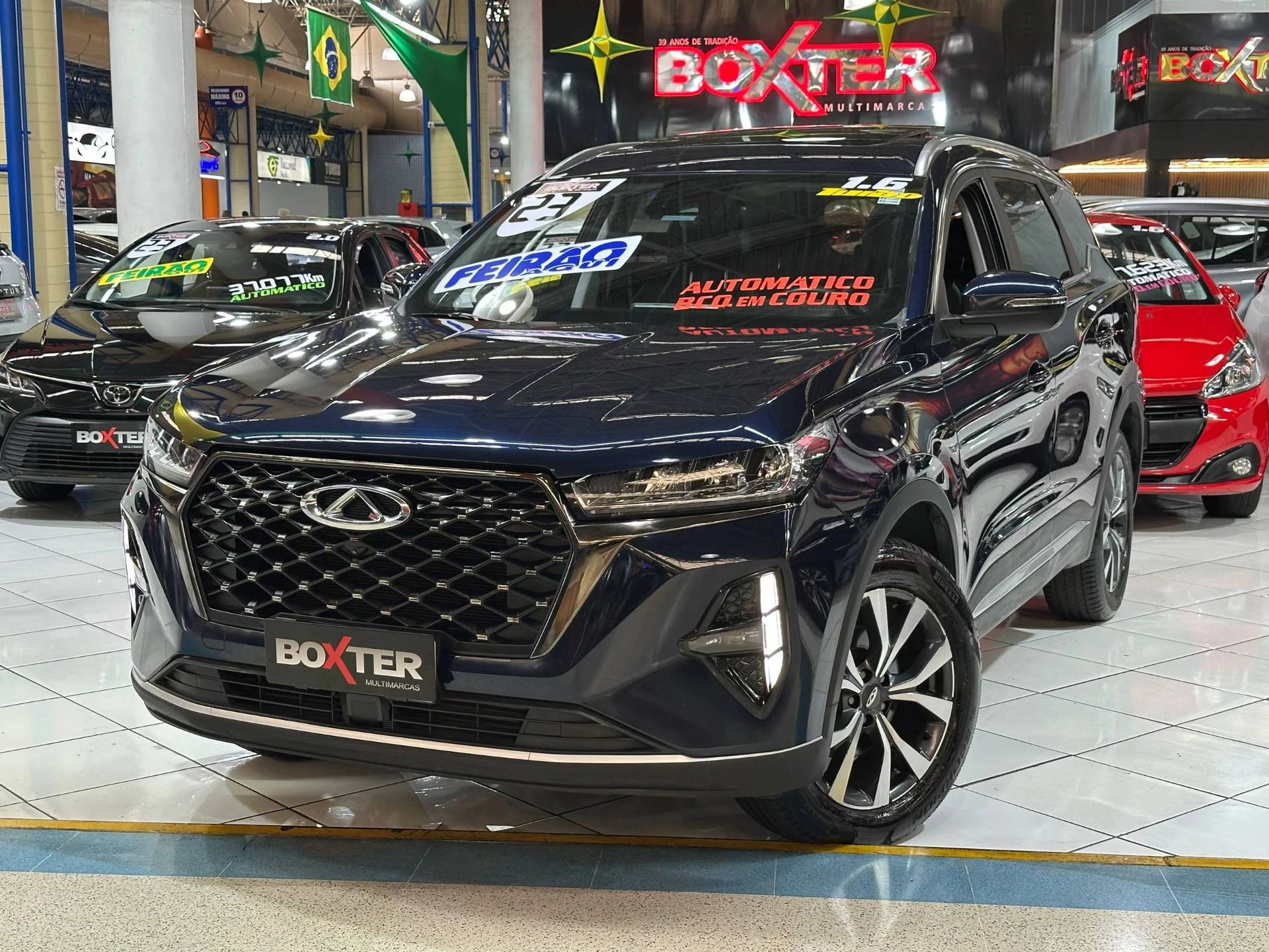 TIGGO 7 PRO