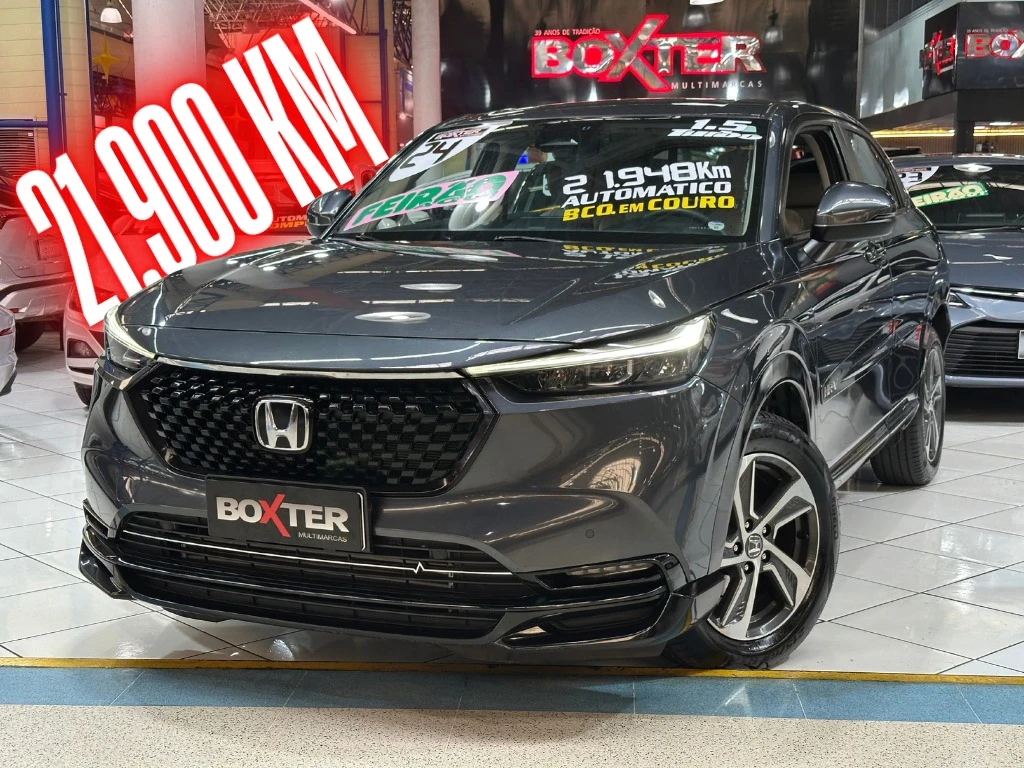 HR-V