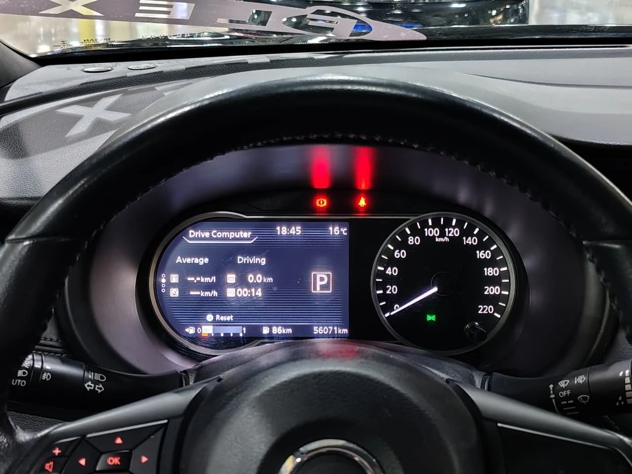 NISSAN KICKS