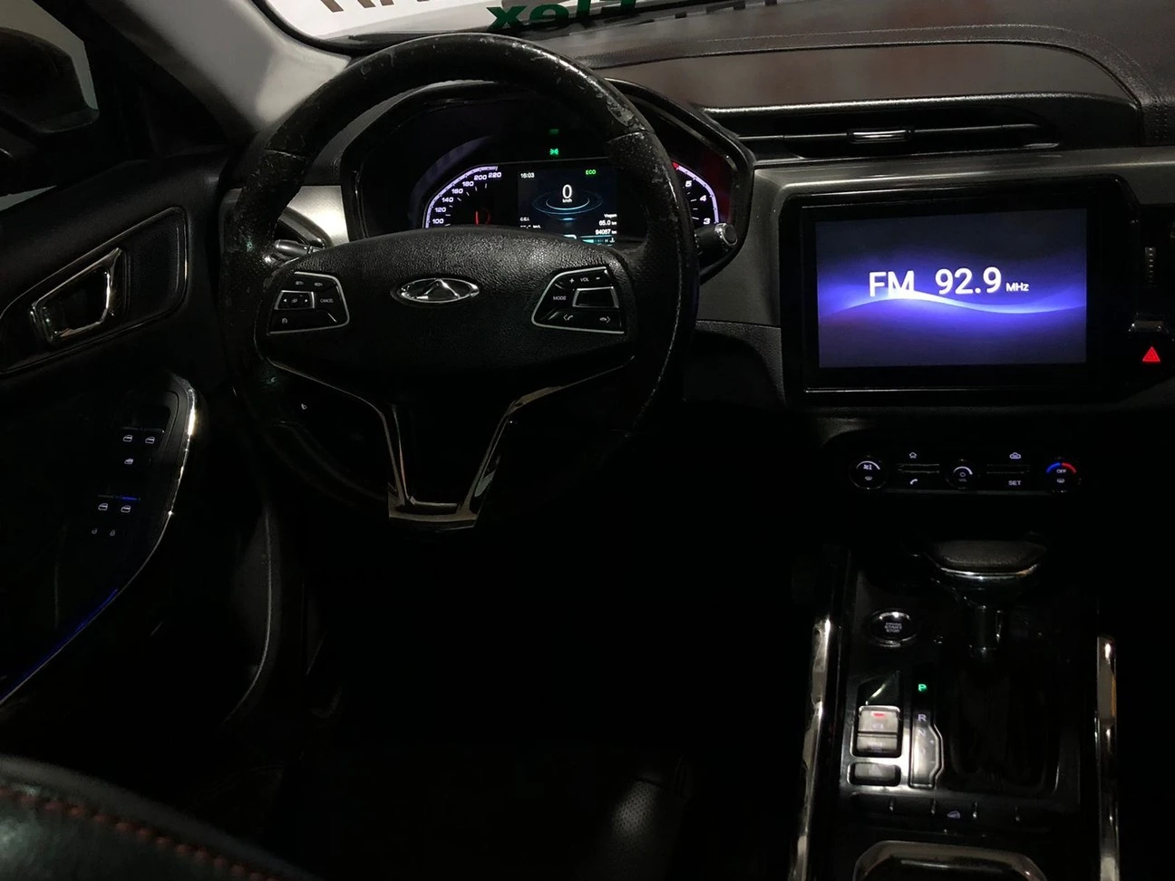 CHERY TIGGO 5x