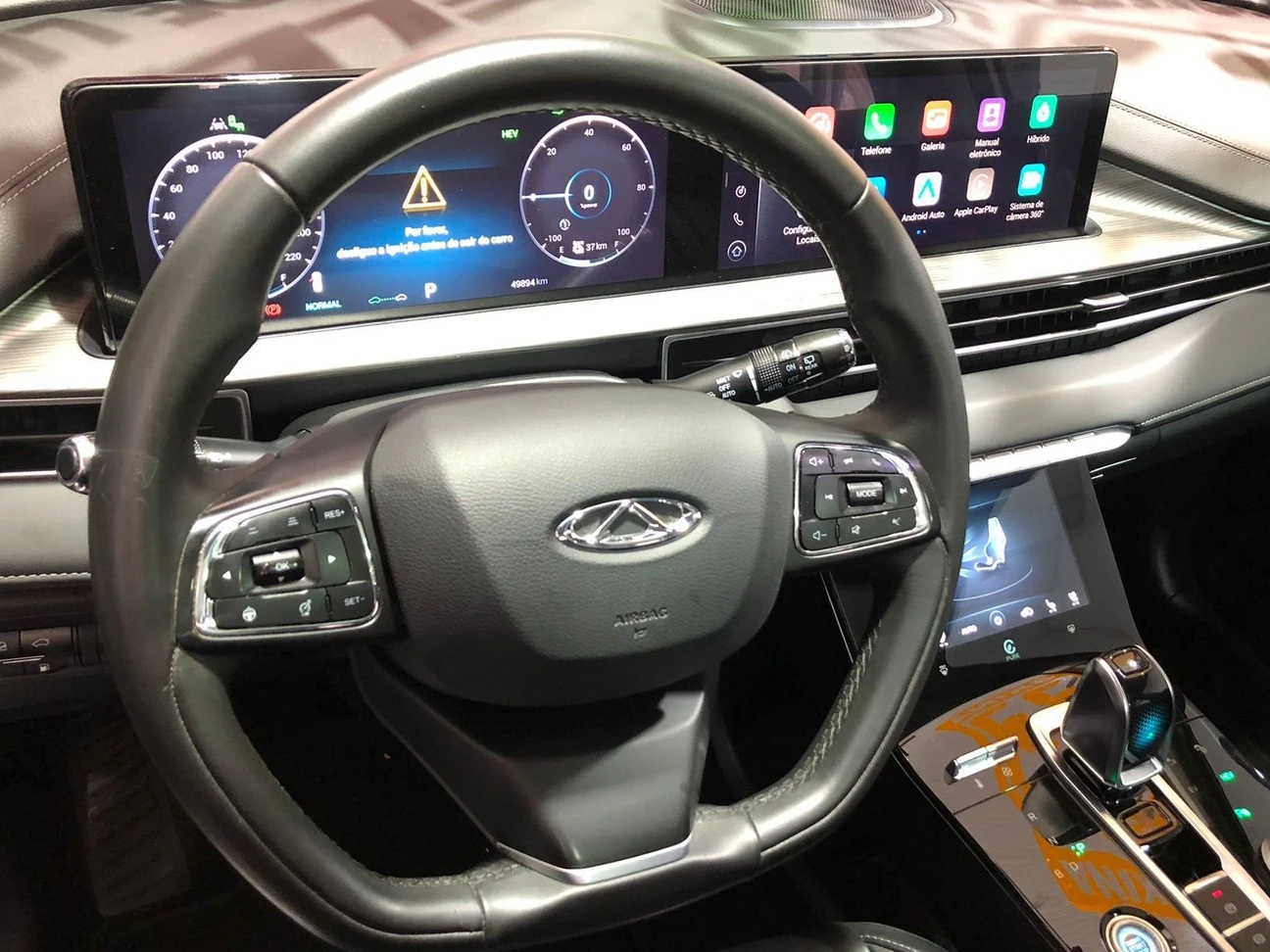CHERY TIGGO 8