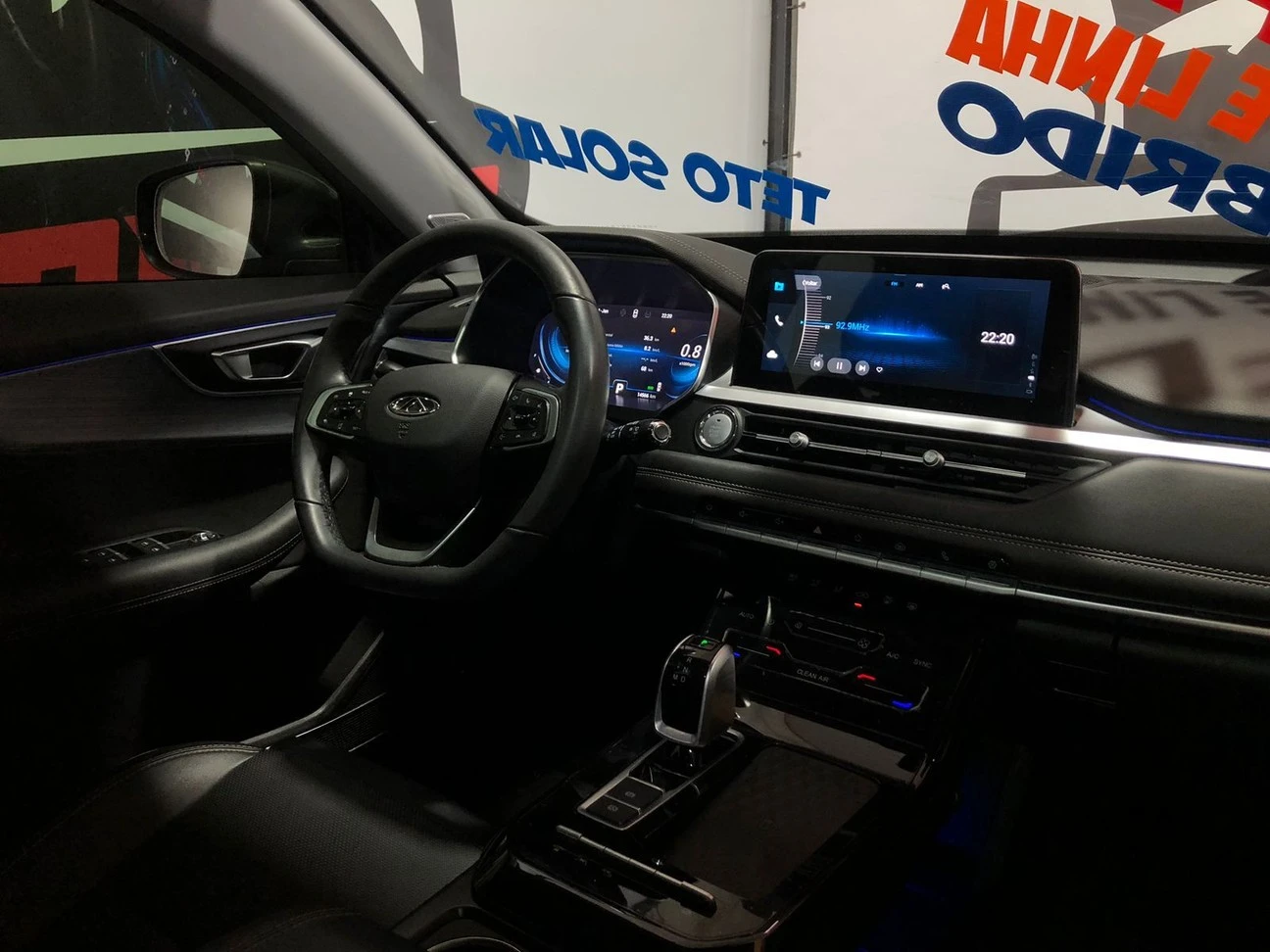 CHERY TIGGO 7 PRO