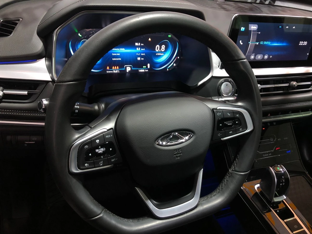 CHERY TIGGO 7 PRO