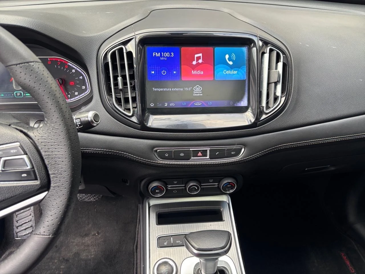 CHERY TIGGO 7