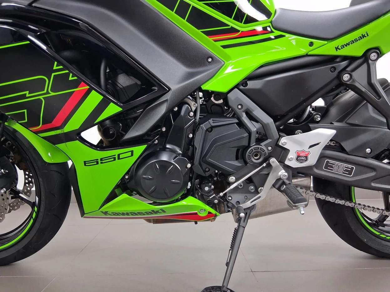 KAWASAKI NINJA 650 KRT EDITION