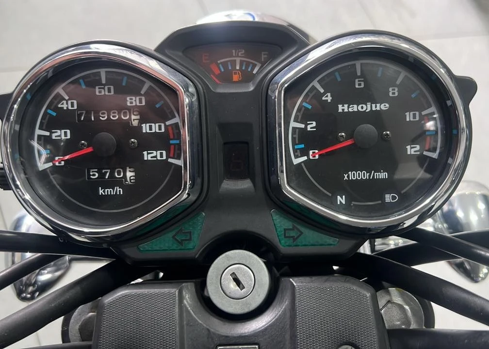 HAOJUE CHOPPER ROAD 150
