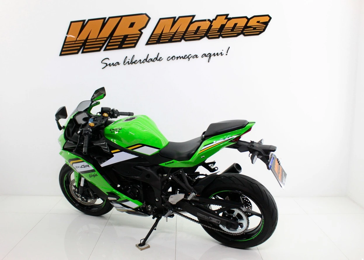 KAWASAKI NINJA ZX-4R
