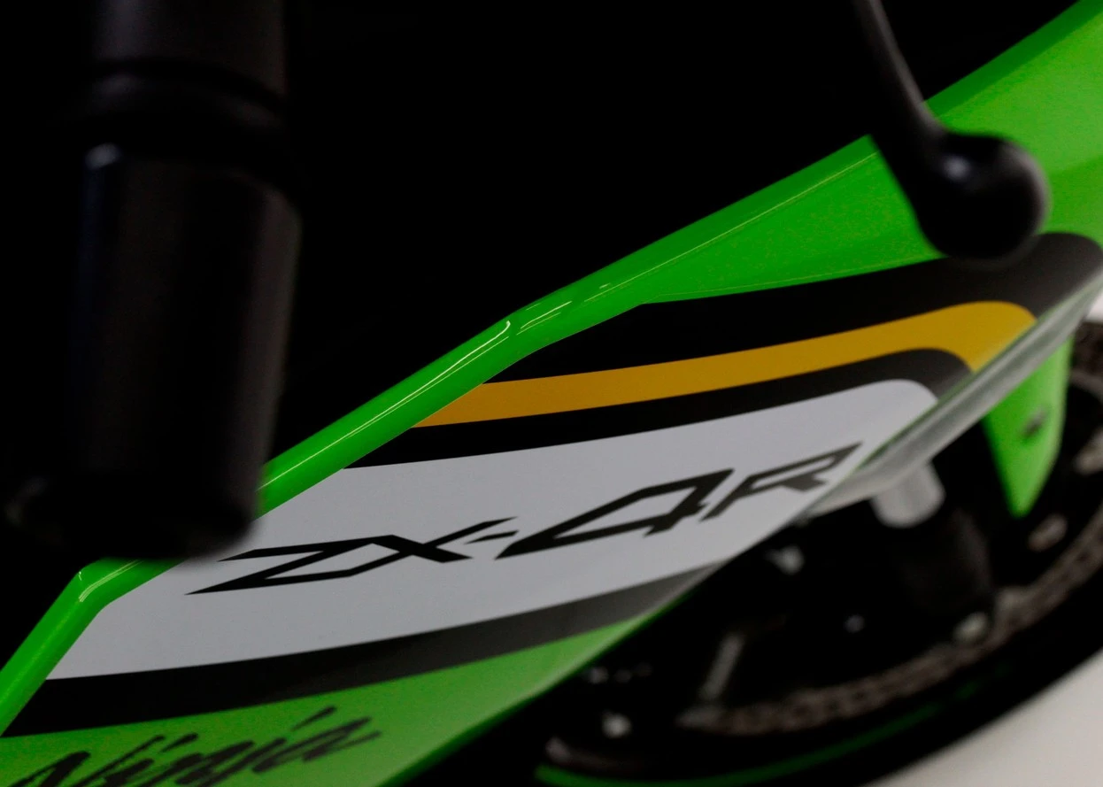 KAWASAKI NINJA ZX-4R