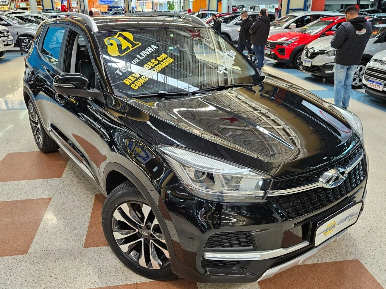 CHERY TIGGO 5x