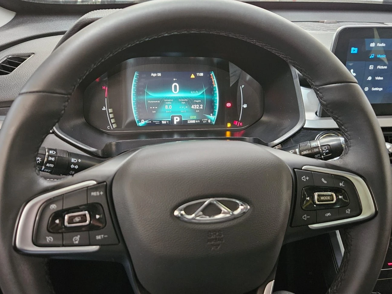 CHERY TIGGO 5X PRO