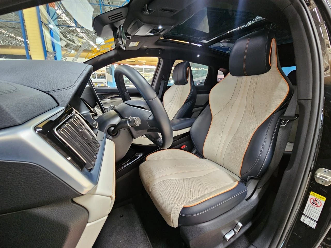 BYD SONG PLUS