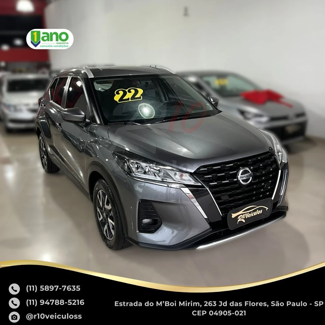 NISSAN KICKS