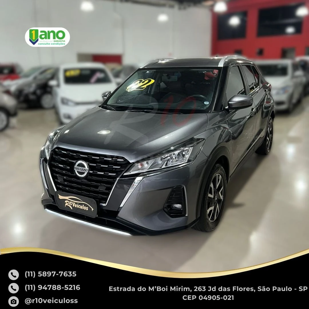 NISSAN KICKS