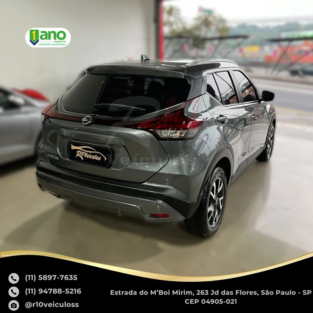 NISSAN KICKS