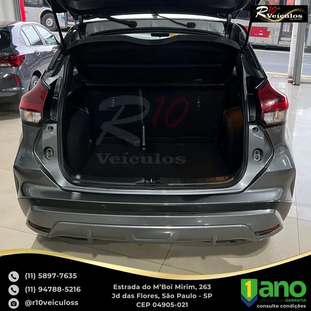 NISSAN KICKS
