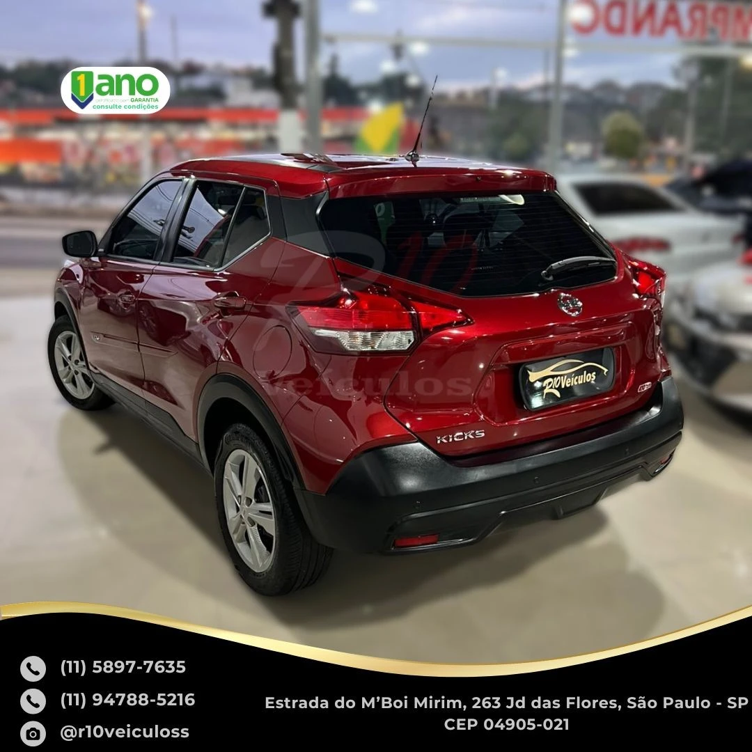 NISSAN KICKS